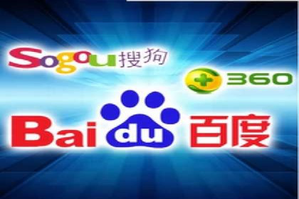 SEM开户实战：如何降低成本提升效益