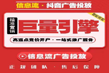 SEM网络推广案例：从零到百万流量攻略